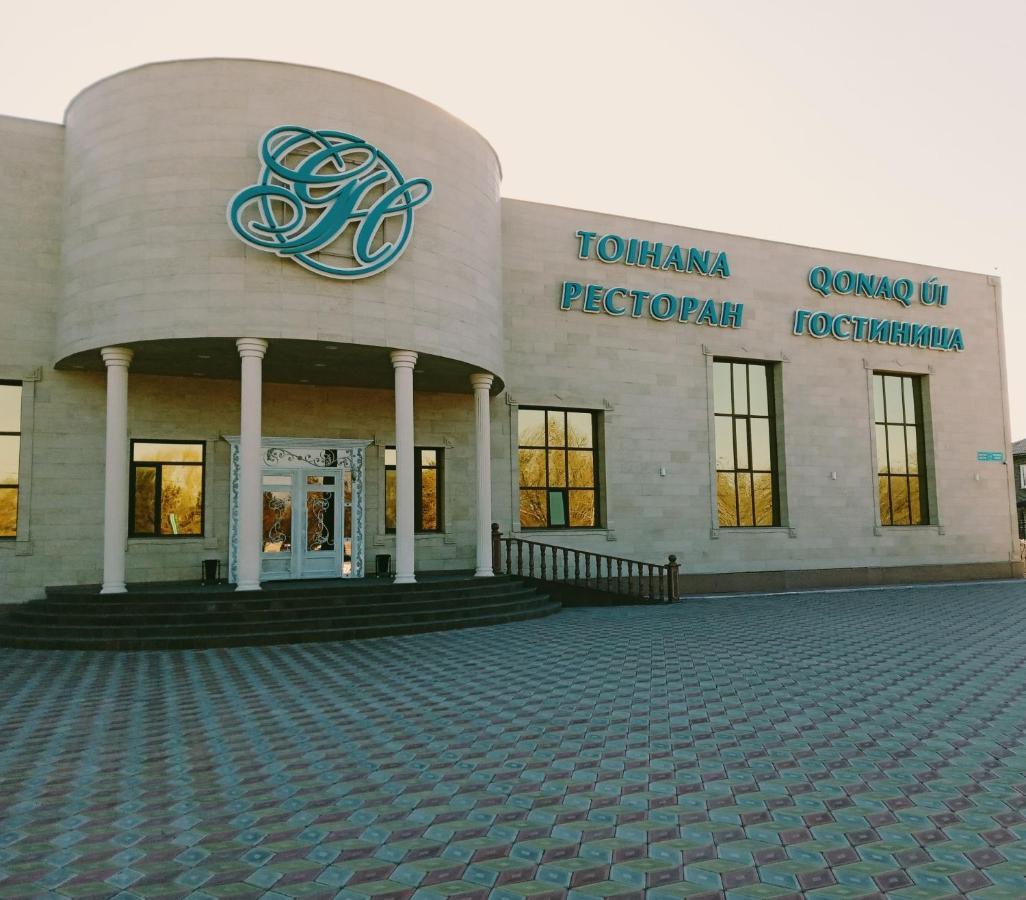 Grand Holiday Hall بافلودار المظهر الخارجي الصورة